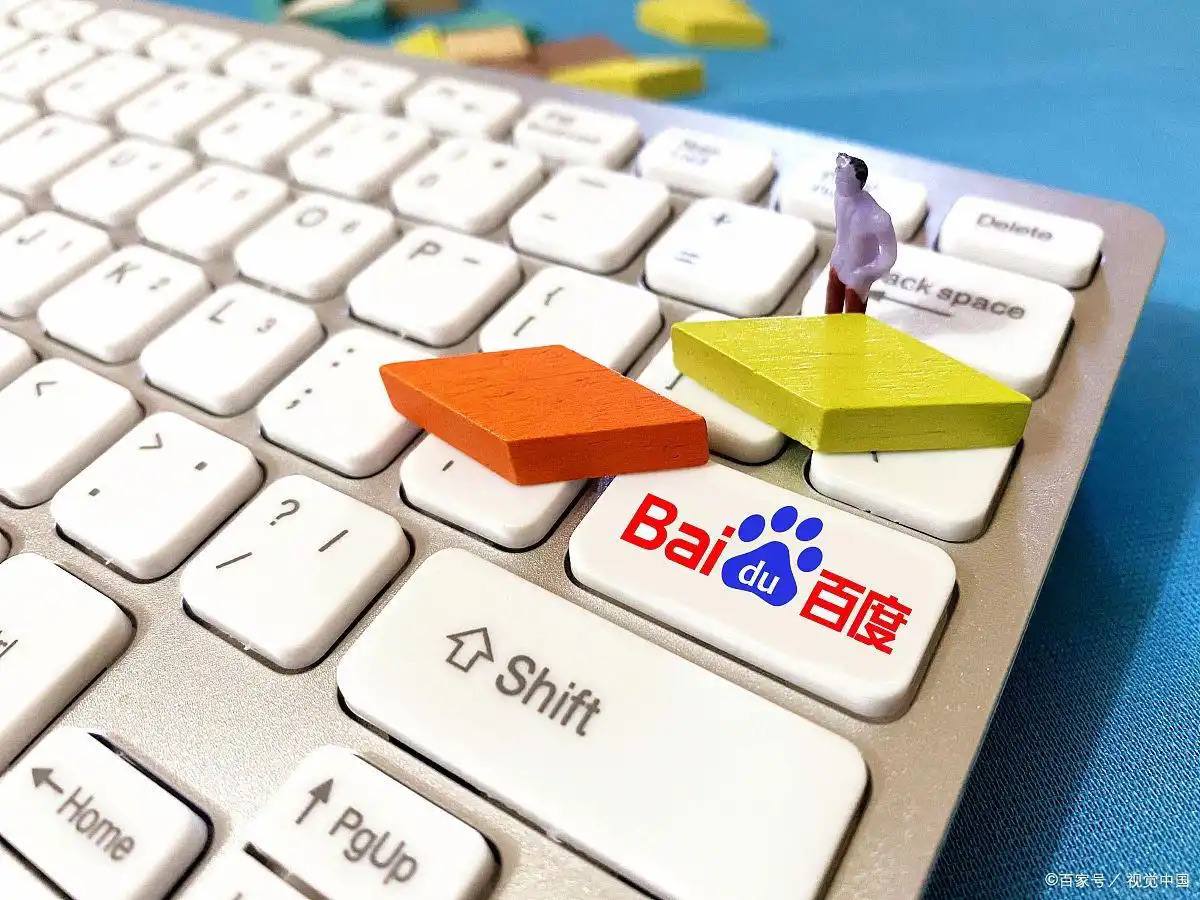 火狐体育官方网站v37.4.49.86.5 安卓版 2 火狐体育官方网站v49.9.34.87.3 安卓版 2